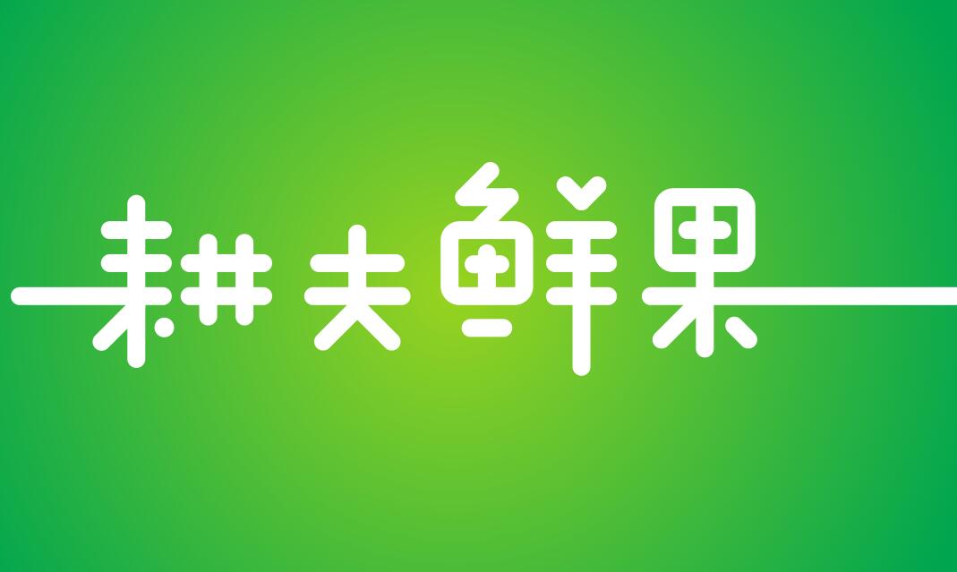 QQ截圖20171110161622.jpg