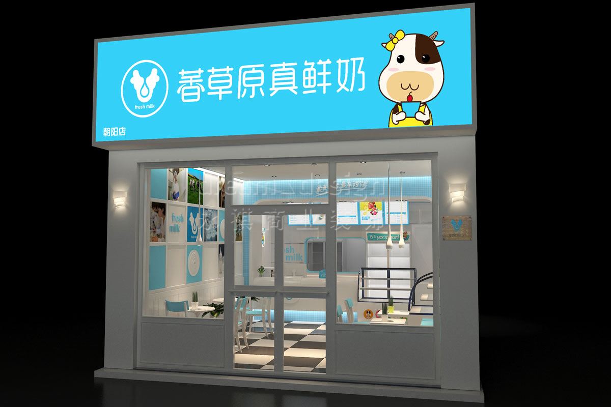 長沙萫草原真鮮奶裝修設(shè)計效果圖_長沙餐飲裝修案例_長沙裝修公司_永祺商業(yè)裝飾