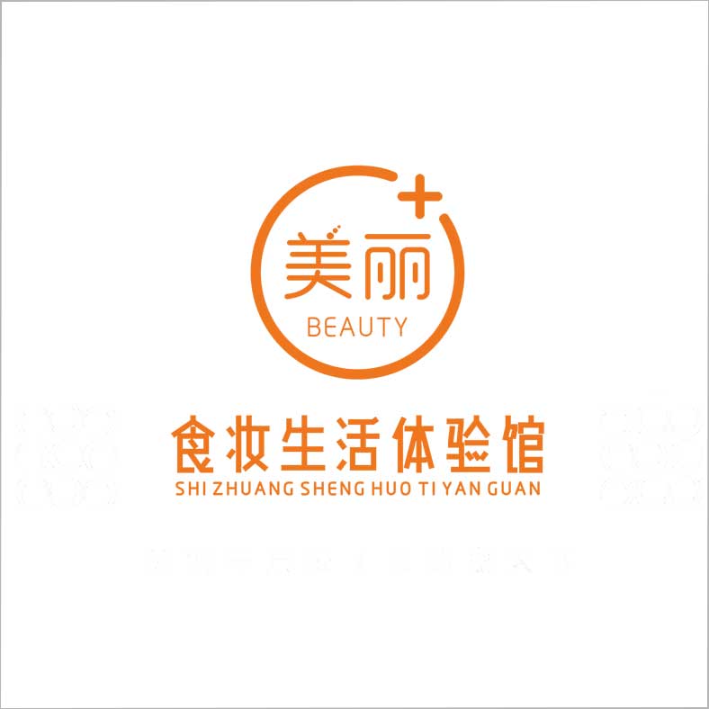 美麗+