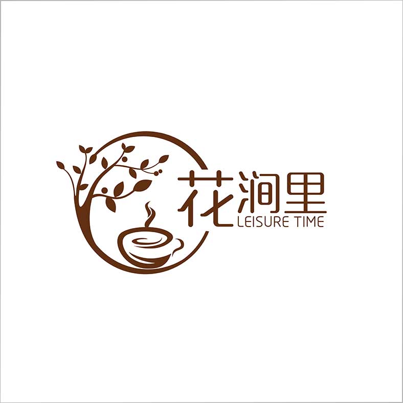 花澗里咖啡館