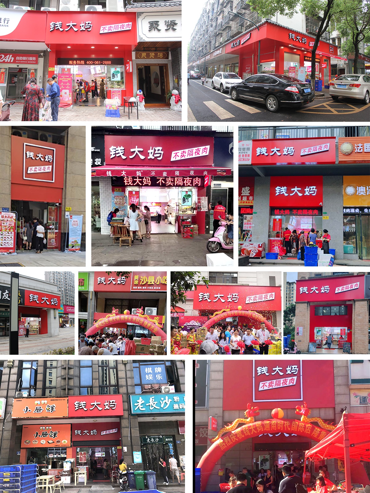 拼圖1.jpg
